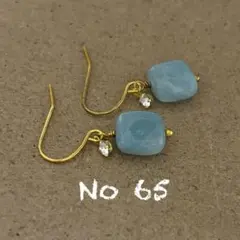 65