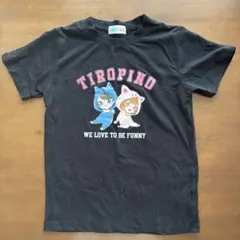 しまむら＊ちろぴのTシャツ　150