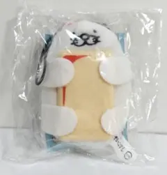 Item thumbnail for item b5f268c5-665f-4c56-9a34-20265b349edb