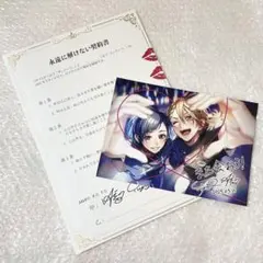 2025年最新】LIP×LIPライブグッズの人気アイテム - メルカリ