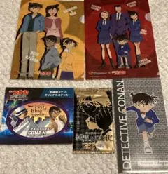 名探偵コナン　グッズ