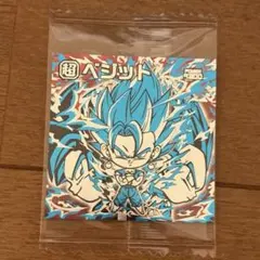 ドラゴンボール超戦士シールウエハース ベジットUGR