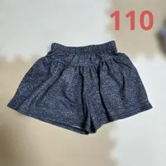 110サイズ デニム風 半ズボンショートパンツキュロット