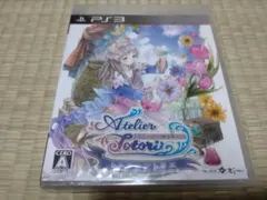 PS3 トトリのアトリエ　未開封