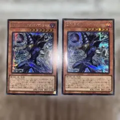 MTG ミシュラのガラクタ foil 旧枠 - メルカリ