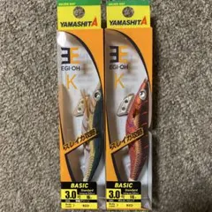 【未使用品】エギ王 3.5号 13個セット ケース付き 未使用品】エギ王 3.5号 13個セット ケース付き 2025年最新】Yahoo!