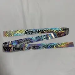 Snow Man ドームツアー 2025-2026 ON 銀テープ 1本