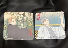 2025年最新】排球四季景の人気アイテム - メルカリ