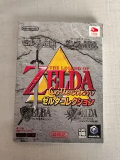 【非売品】ニンテンドー ゲームキューブ用ソフト ゼルダコレクション
