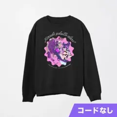 REJECT 天鬼ぷるる 換気 スウェット トレーナー Lサイズ ロンT - メルカリ