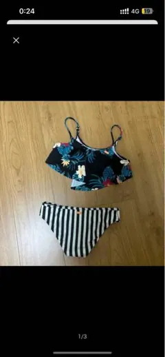 Item thumbnail for item 0365c9fb-1669-47af-a3d9-51abd5bf5739