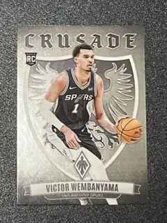 victor wembanyama RC SPURS