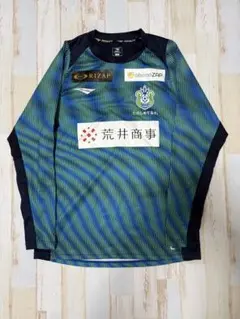 湘南ベルマーレ PENALTY 長袖トレーニングシャツ プラクティスシャツ