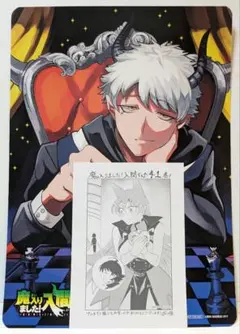 魔入りました!入間くん　魔界の主役は我々だ！　ビジュアルボード　ペーパー