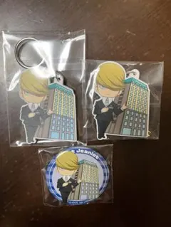 僕のヒーローアカデミア　静岡鉄道　ベストジーニストセット