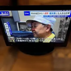 2026年最新】L26-HP05の人気アイテム - メルカリ