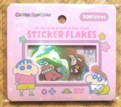 フレークシール　クレヨンしんちゃん アミューズメント