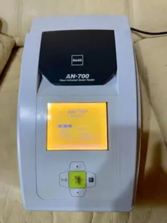 Item thumbnail for item d326bdf6-76b6-4428-9017-33e19e458c6f