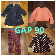 GAP♡ワンピース、カットソー他まとめ売り♡90cm 4点