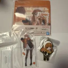 カラフルピーチ　えとさん　一番くじ　セット