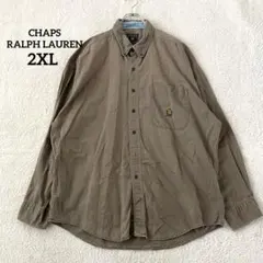 【チャップス ラルフローレン 】ロゴ刺繍 長袖シャツ メンズ　2XL 希少