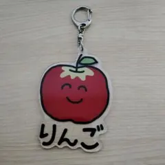 マエスケ 芋 いちご アクリルキーホルダー シークレット 値下げ可