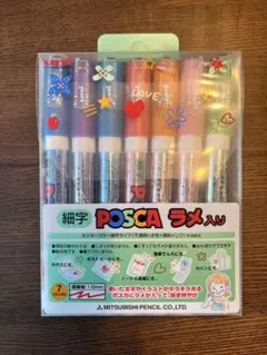 【良品】ポスカ ラメ入り 7色セット 極細 uni POSCA 水性顔料のサムネイル
