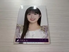 乃木坂46 小川彩 生写真