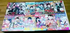 ▨ 週刊少年ジャンプ ジャンプSQ. ジャンパラ☆° 初版封入特典♡ 非売品★°
