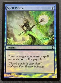 2025年最新】呪文貫き foilの人気アイテム - メルカリ