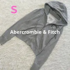Abercrombie ライトグレー　 フルジップ　パーカー ロゴ　Y2K　Ｓ