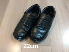 BETTY KIDS　フォーマルシューズ22cm黒　男女兼用　入学式卒業式などに
