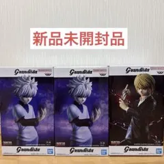 HUNTER×HUNTER フィギュア　クラピカ　キルア　3体セット