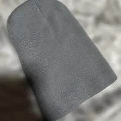 ‼️SALE‼️ グレー ニット帽 折り返しタイプ