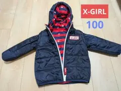 ストライプ柄中綿コート 100cm