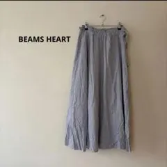 BEAMS HEART ロングスカート　ストライプ
