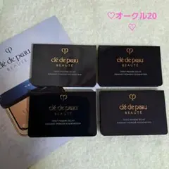 クレドポーボーテ　タンプードルエクラⅡ　オークル20　ファンデーションサンプル♪