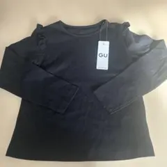 Item thumbnail for item 2f0eb42b-ad72-4229-8b29-a9262cb92592