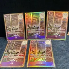 神の島の冒険 万雷 ママラガン SR OP15-078 6 枚セット