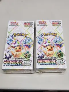 D - nuts様 リクエスト 2点 まとめ商品