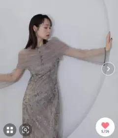 【LEJA】チュールオフショルダー花柄Iラインドレスワンピース