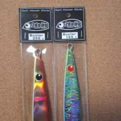 2025年最新】ツダジグ 200の人気アイテム - メルカリ