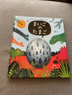 Item thumbnail for item bce543a2-f163-4355-9e1e-a620bd20b5bd