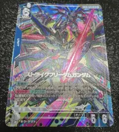 ガンダムカードゲーム ストライクフリーダムガンダム LR＋　パラレル