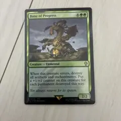 MTG 猿人の指導霊/Simian Spirit Guide 英語 4枚 PLC - メルカリ