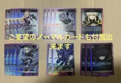 grand archive diana foil セット - メルカリ