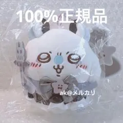 正規品‼️【新品タグ付き】ちいかわ　まじかるちいかわ　モモンガ　マスコット