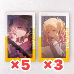 ♡ プロセカ 天馬咲希 エピカ 4B 特訓後 6点 - メルカリ