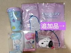スヌーピー まとめ売り 2025年最新】スヌーピー_まとめ売りの人気アイテム - メルカリ