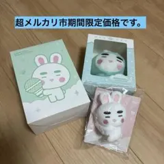 2025年最新】shinee ぬいぐるみ オニュの人気アイテム - メルカリ